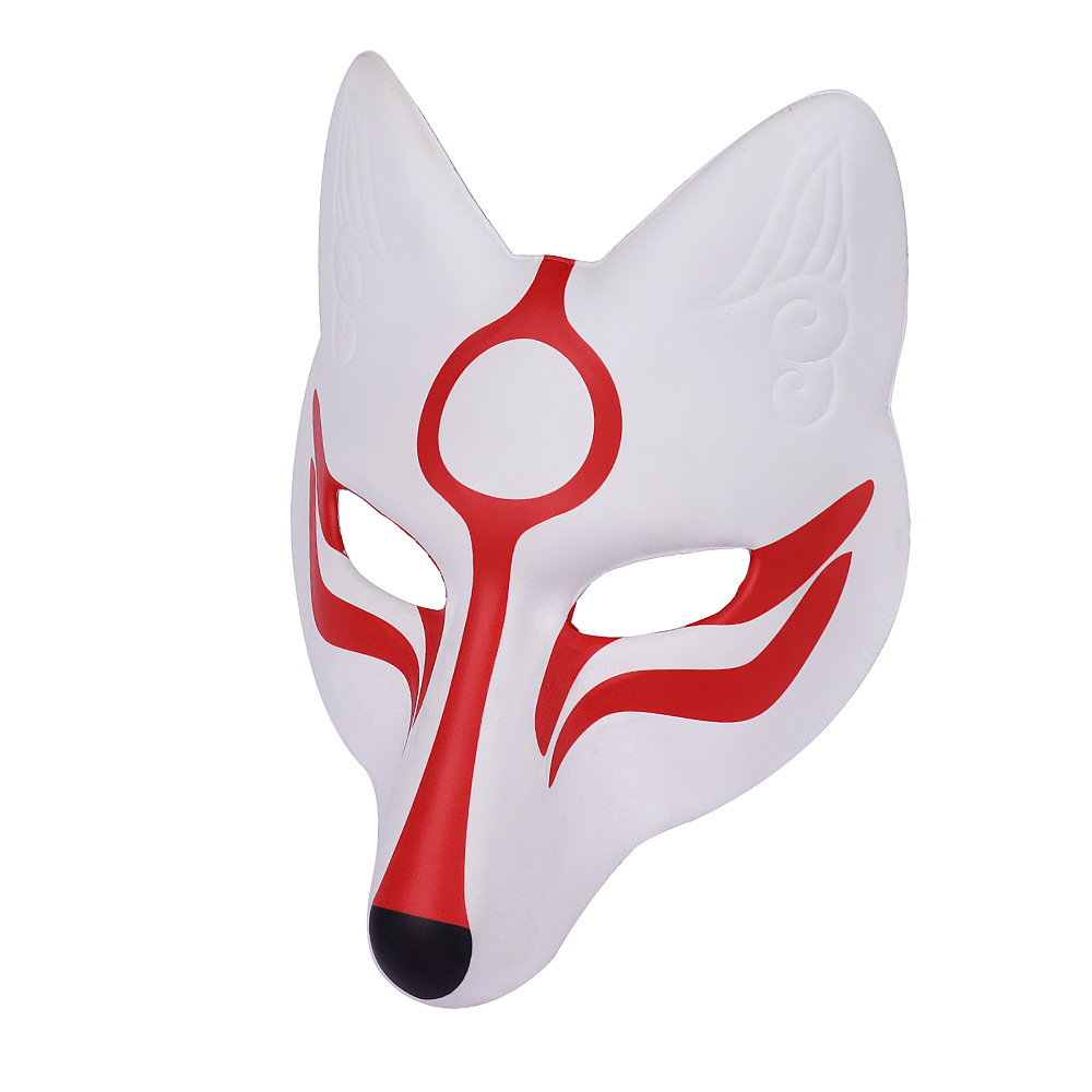 Leather white bottom fox mask