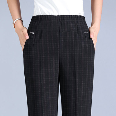 Title 11, Womens Loose High Stretch Fiber Trousers. Enjo...