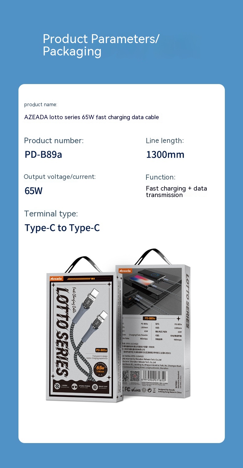 Title 7, 65W Fast Charge Data Cable