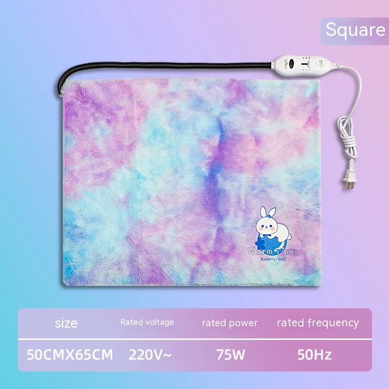 Heating Pad For Pet Cat Winter Warm Constant Temperature Electric Blanket - Square 50X65