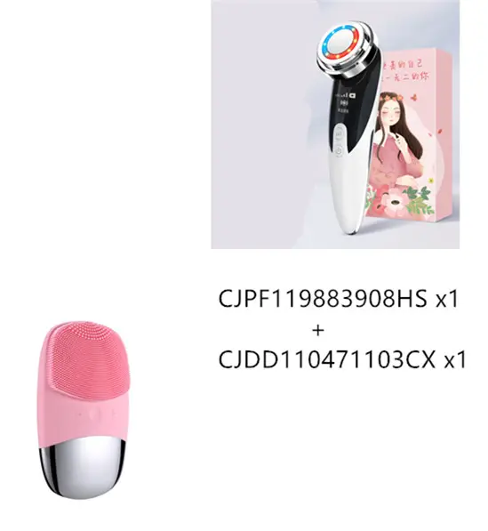 Beauty Importer Skin Rejuvenation Device Facial Massage