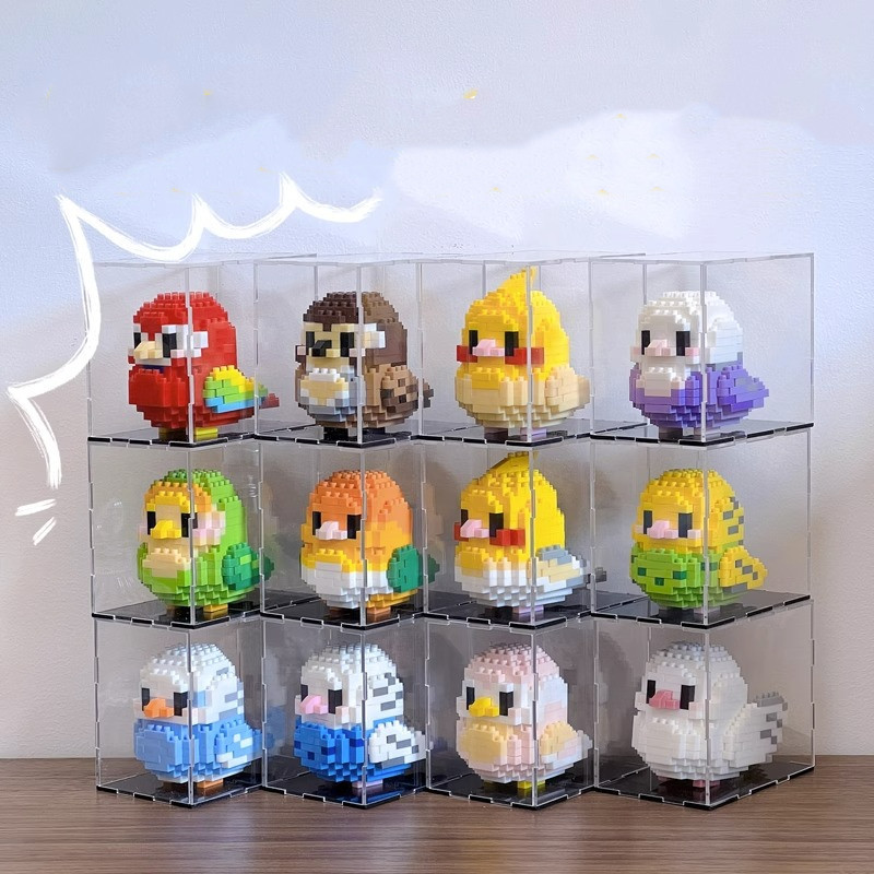 Children's Decoration Educational Assembled Toys Building Blocks
