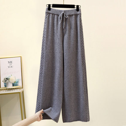 Sweater Was Thin And Versatile Casual Pants Two-piece Suit