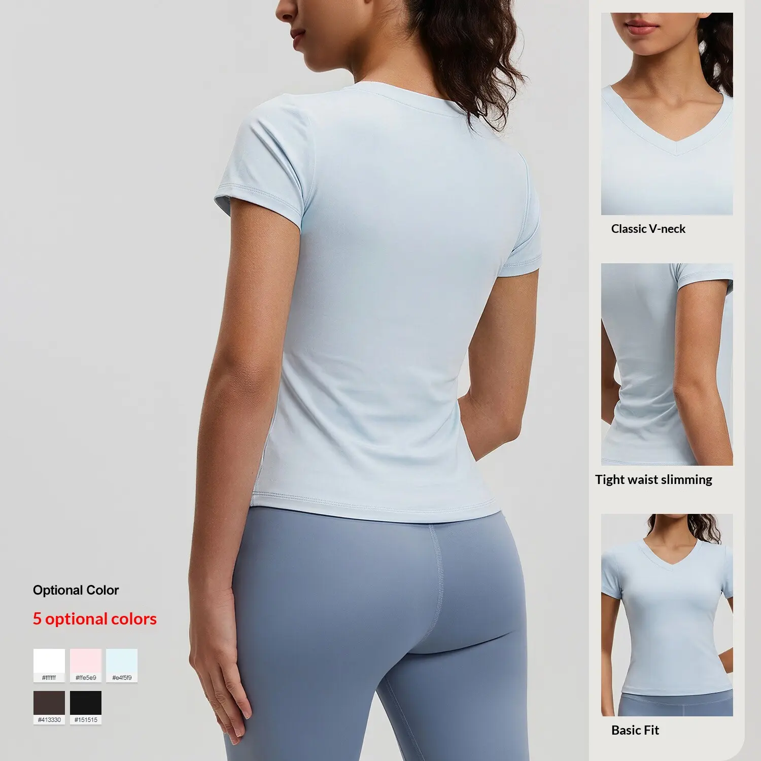 Peach Basic V-neck Short Sleeve Sports Top