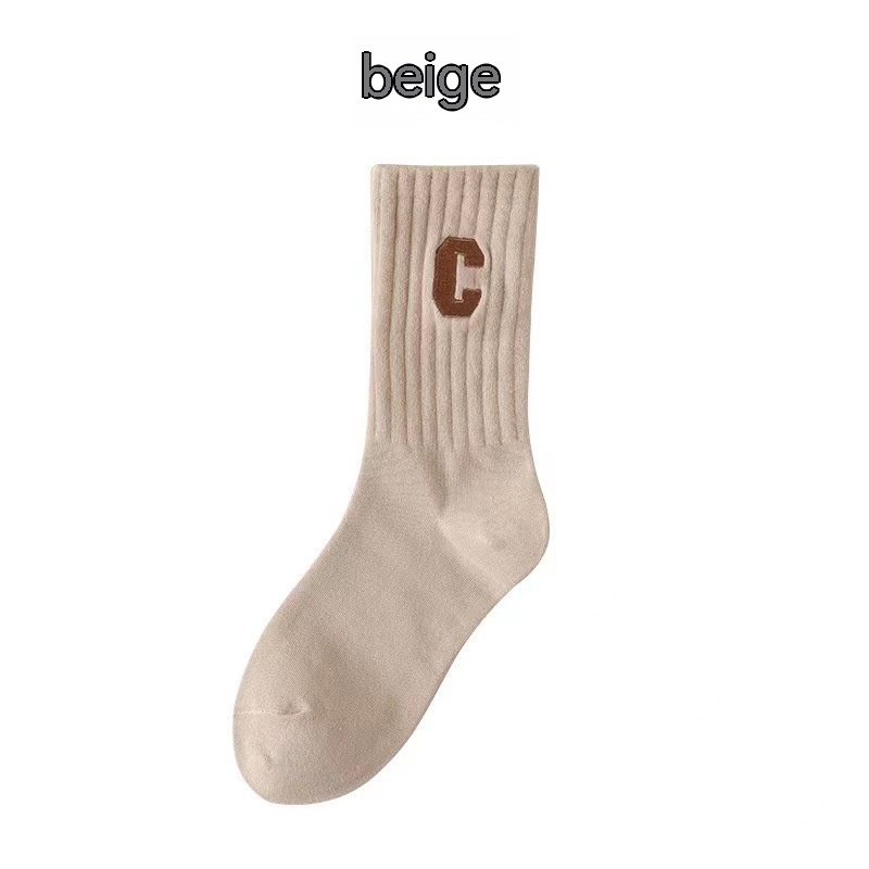 Beige C Jacquard