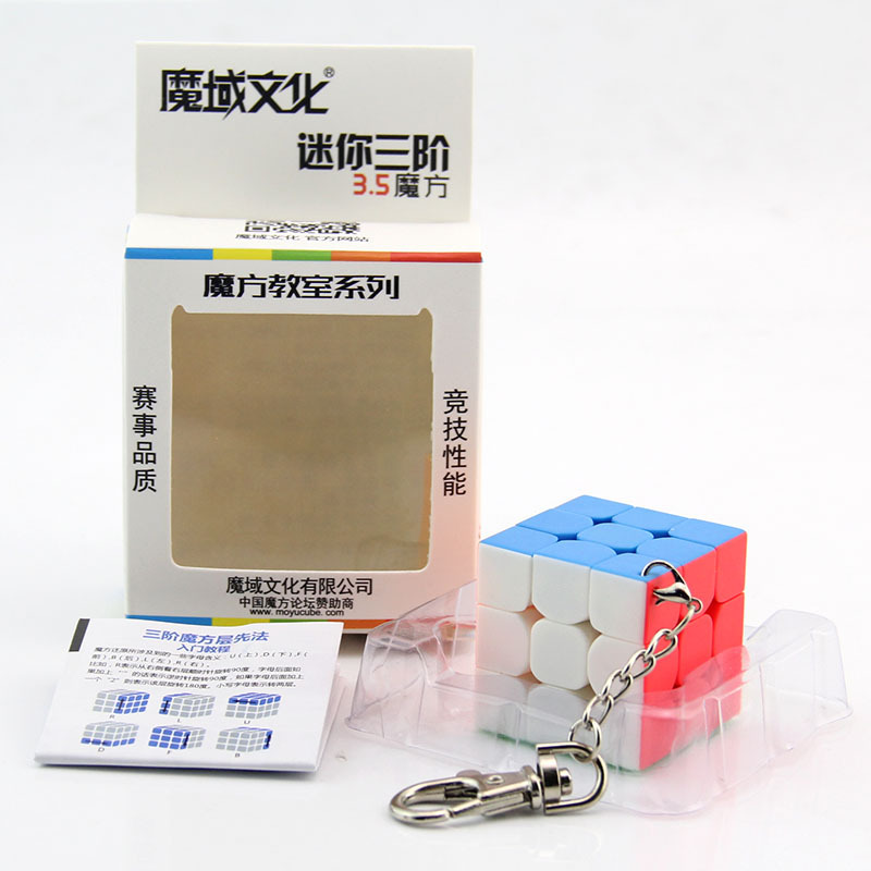 Title 6, Moyu Classroom 35mm Keychain 3rd Order Rubik