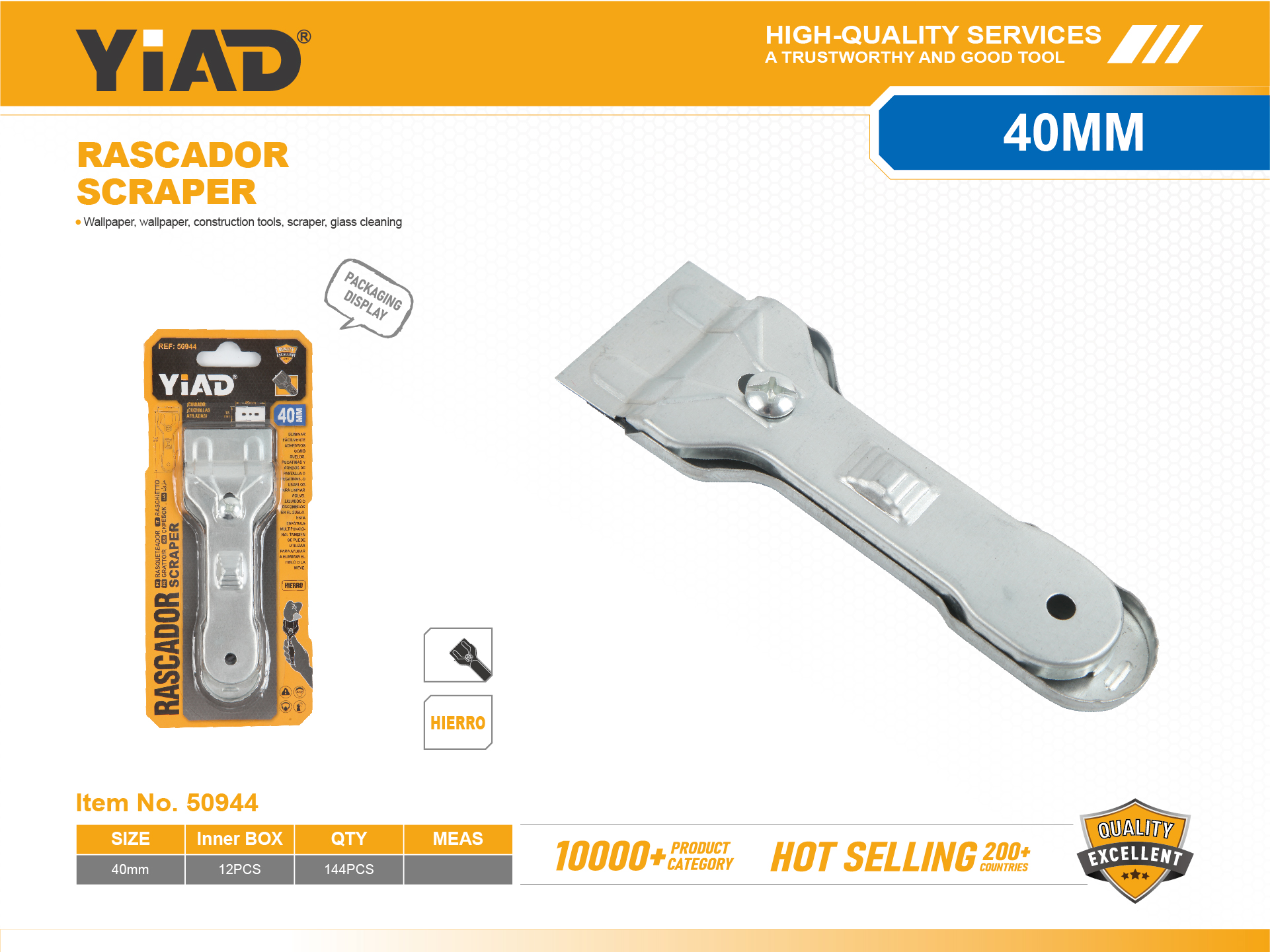 Iron Scraper, Only Supports Self-pickup, Please Note That Free Shipping Is For Anti-bidding Price