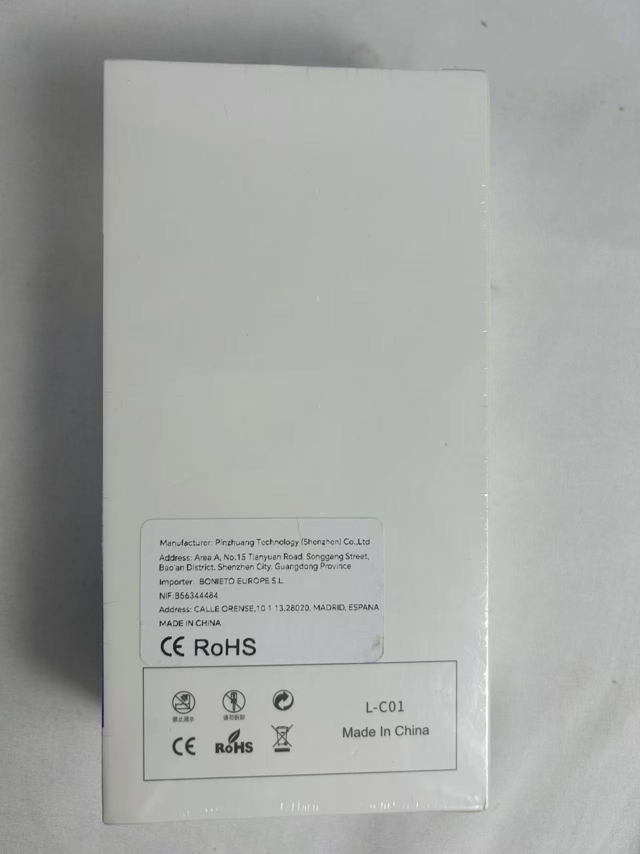 Electric Eyelash Pusher