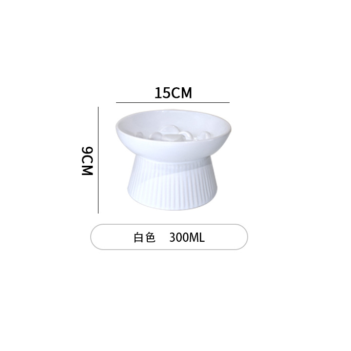 1Pc Raised Slow Feeder Cat Bowls Ceramic Elevated Cat Food Bowls Anti Vomiting Slow Feeder For Dog And Kitten For Dry And Wet Food 10