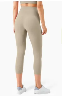New Fitness Yoga No T-line Nude High-waist Beautiful Buttocks Cropped - Khaki Gravel - View 1