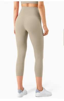 New Fitness Yoga No T line Nude High waist Beautiful Buttocks Cropped Khaki Gravel - Shop at LoveMi