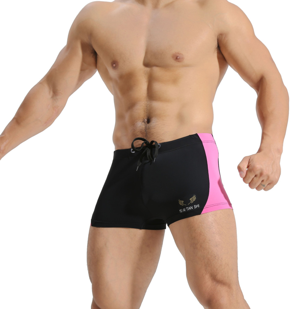 Title 5, Short de bain homme taille mi-haute avec dentel...