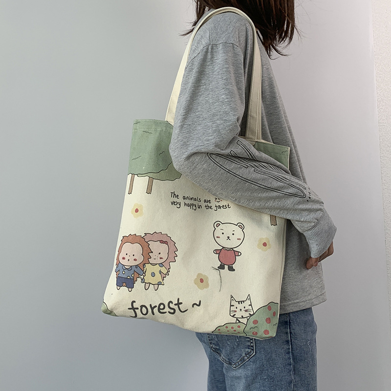 Woods play beige bag