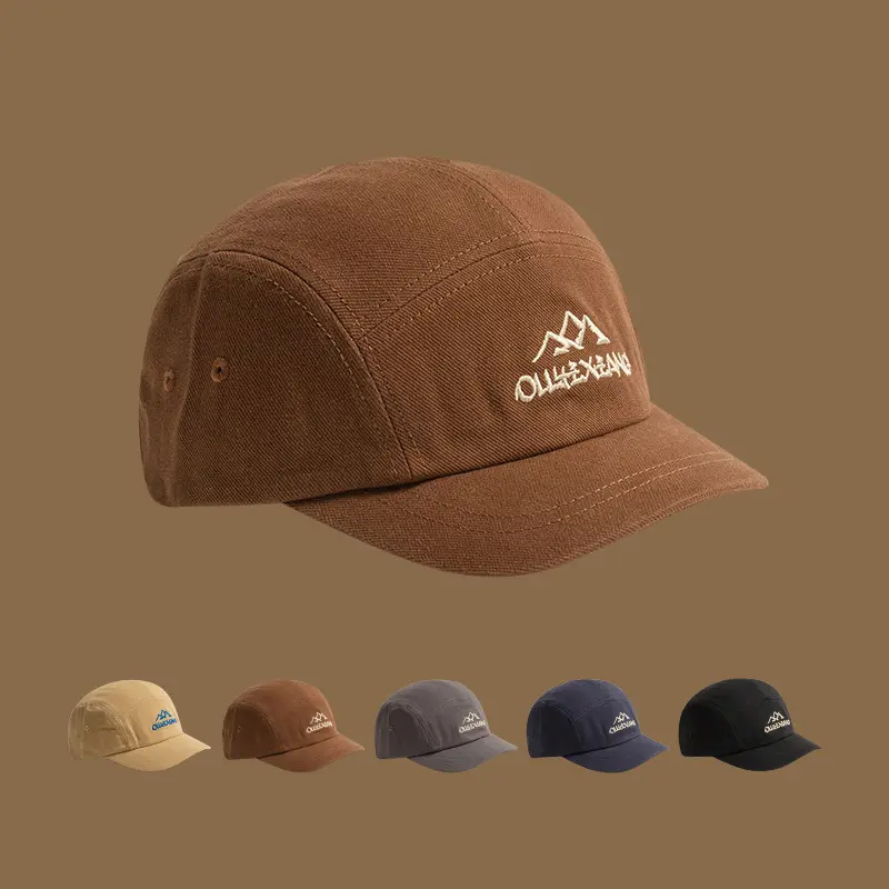 Men's Solid-color Round-top Embroidered Mountain Peak With Lettered Short Brim Casual Sports Cap Suitable For Outdoor Outings, Sun Protection, Daily Commuting.