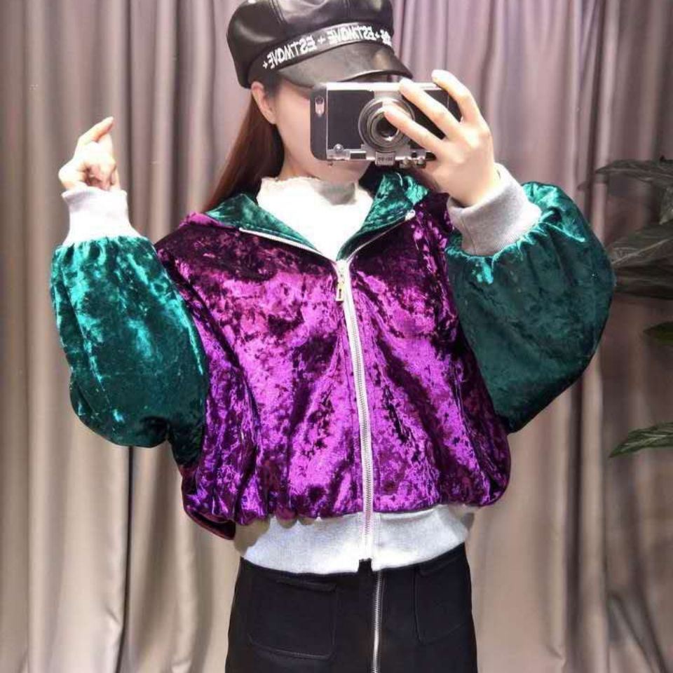 Women's Heavy Duty Sequin Beaded Back Letter Gold Velvet Hooded Jacket