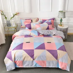 Simple Pure Cotton Brushed Four-piece Set - Trendy Fashion - View 1