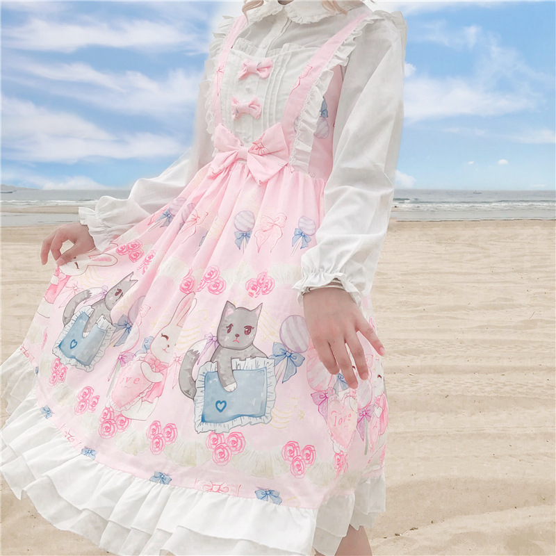 Title 8, Autumn Students All-match Lolita Long-sleeved S...