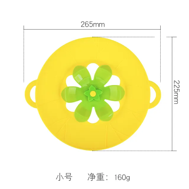 Kitchen Gadget Silicone Spill Proof Pot Utensil Cover Kitchen Tools Flower Type Baking Tools Yellow Small - Shop at LoveMi