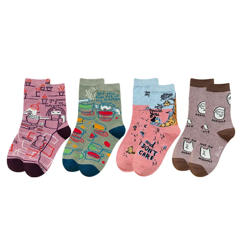 Female Socks In Tube Cotton Cute Funny Colour Plaid - 7Style