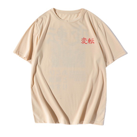 Unhooded Youth Collarless Ordinary Literary Cotton Loose T-shirt