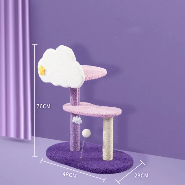 The Cat Climbing Frame Is One piece Through The Sky And The Sisal Grabbing Post Does Not Occupy An Area Star Point Solitary Cloud - Shop at LoveMi