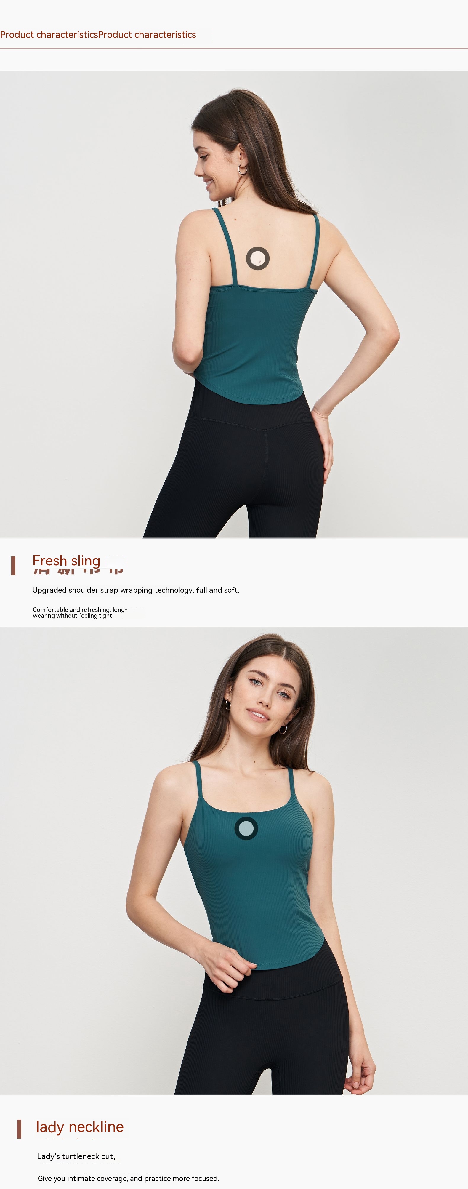 Title 12, Rib Semi-fixed Cup Yoga Bra Sling Slim Fit Slim...