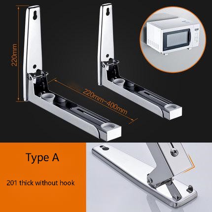 Title 11, Microwave oven rack wall-mounted bracket