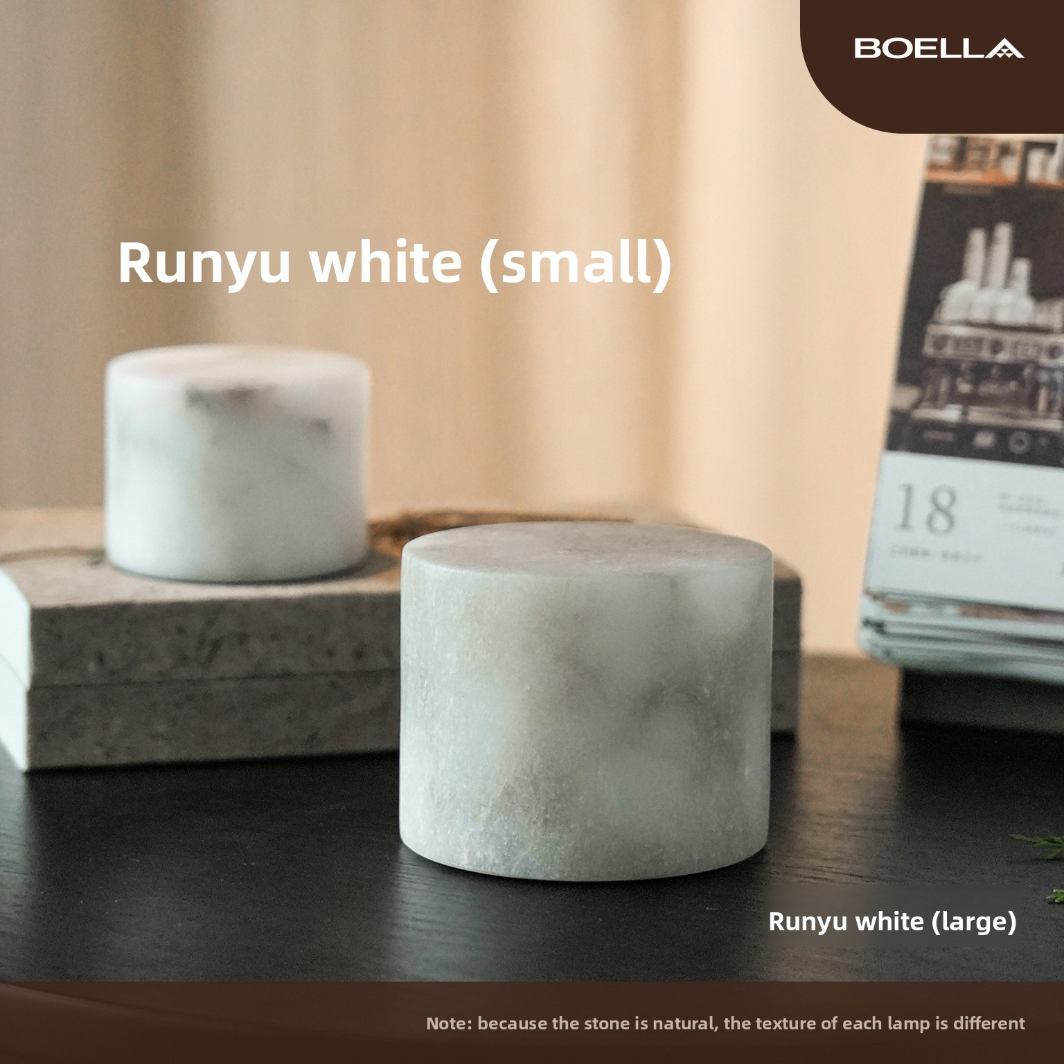 Portable Battery-Powered Spanish Marble Lamp