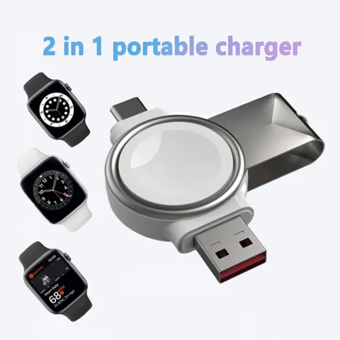 2 in 1 Magnetic Watch Wireless Charger Interface