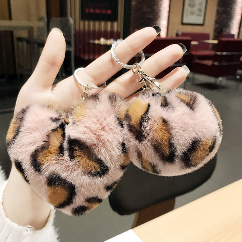New Leopard Love Fur Ball Car Key Chain Pendant Small Gift – Khaki, Leopard Love Fur Ball