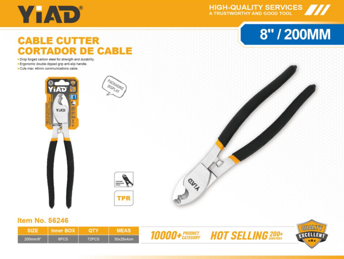 200MM Cable Cutter- Only Support Self-pickup, Free Shipping Price Is Anti-auction Pric