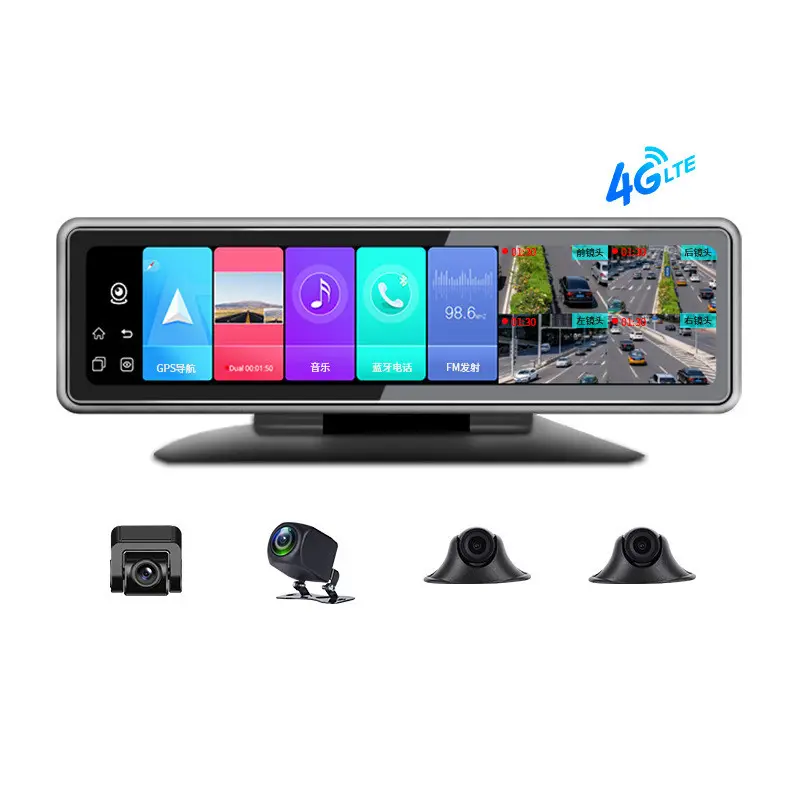 Intelligent 4G360 Panoramic Positioning Tracking Management 24V