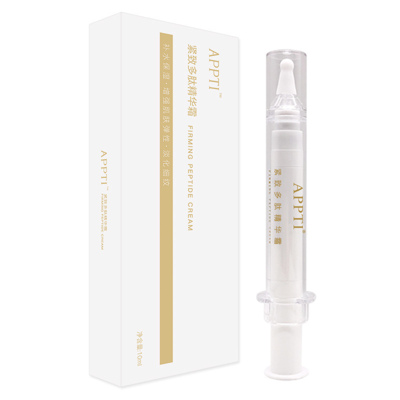Lighten Fine Lines And Remove Dark Eye Bags Eye Cream - Shop at LoveMi