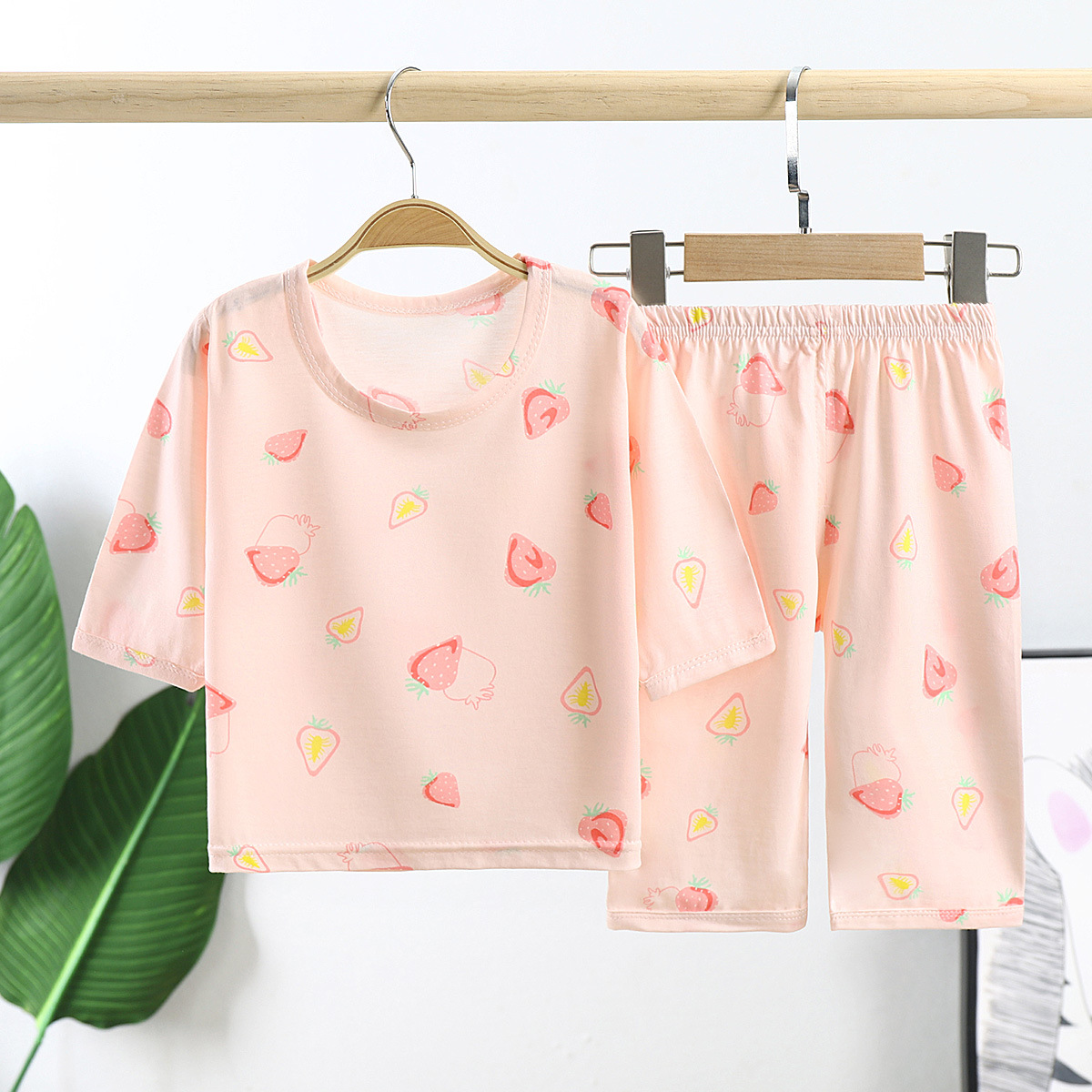 Iceland Cotton Children's Home Service Suit