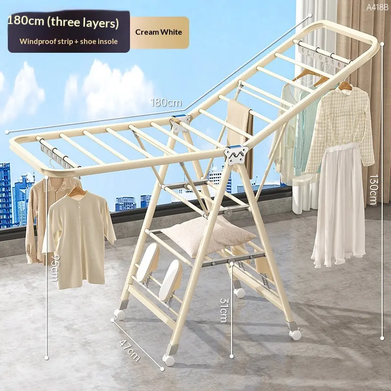 1.8-meter Cream White - Three-layer Air Drying-windproof