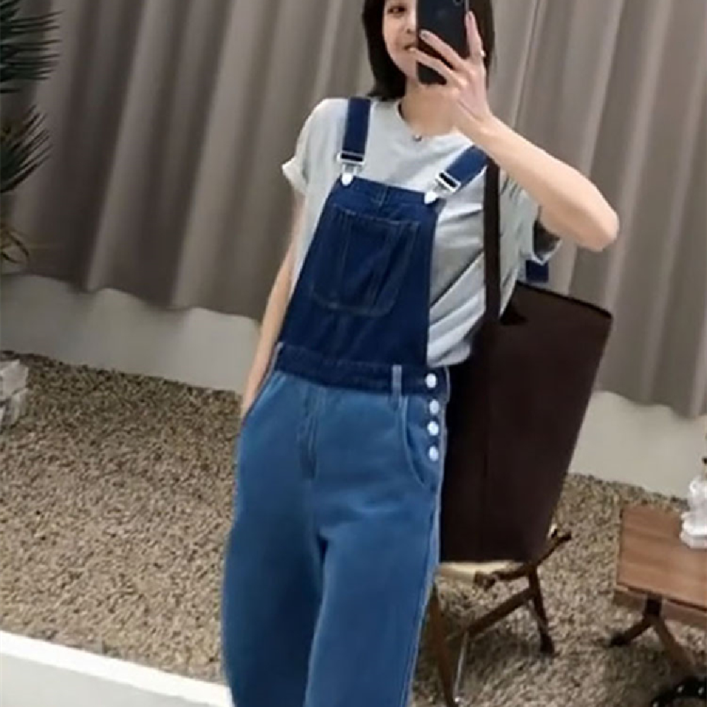 Title 1, Vintage High Waist Denim Strap Pants Female