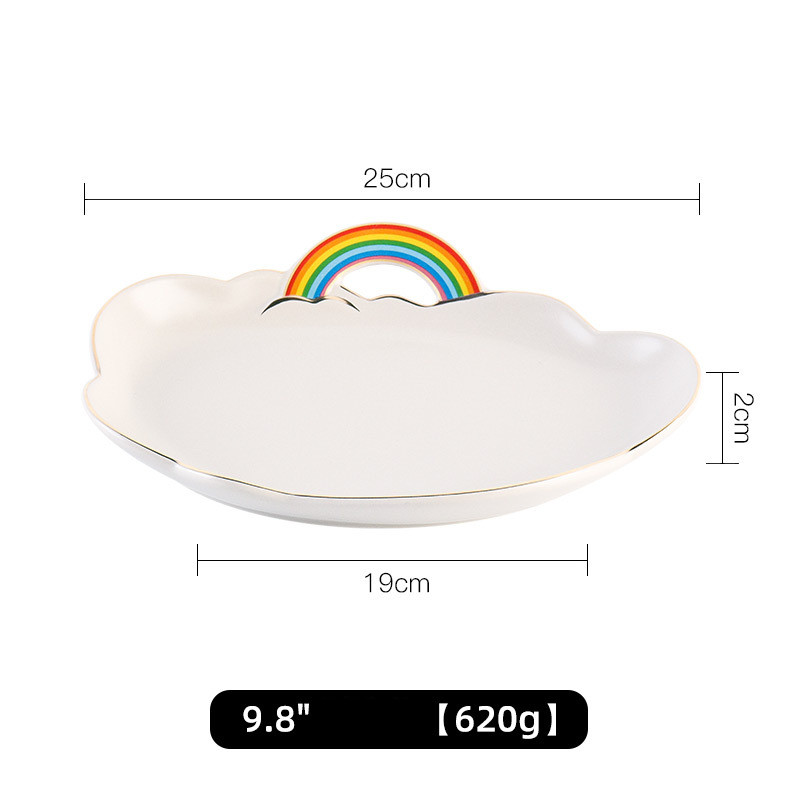 9.8inch platter