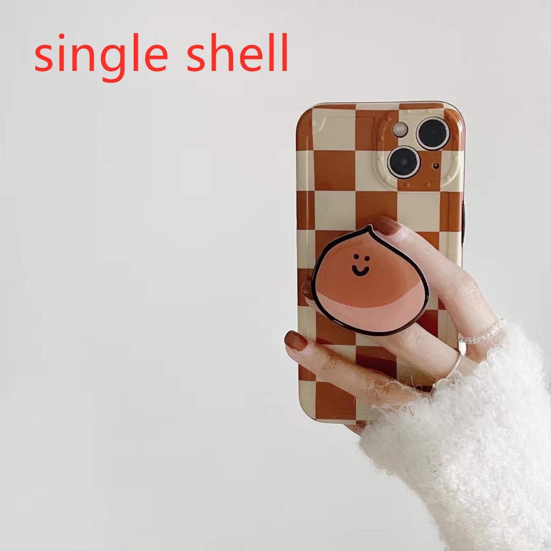 Single shell