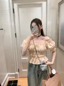 French Top