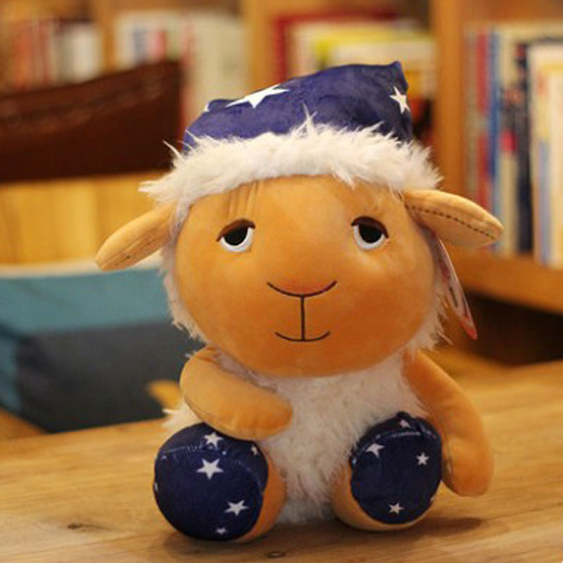 Sheep 32cm