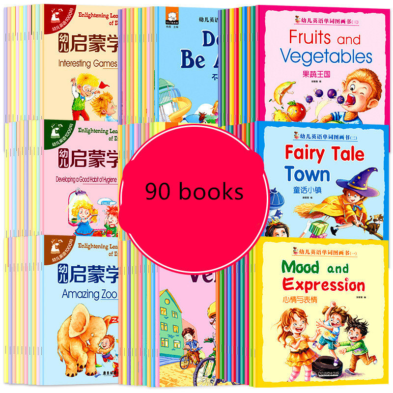 2be89f56 4768 4bca A854 3b9aa246f762