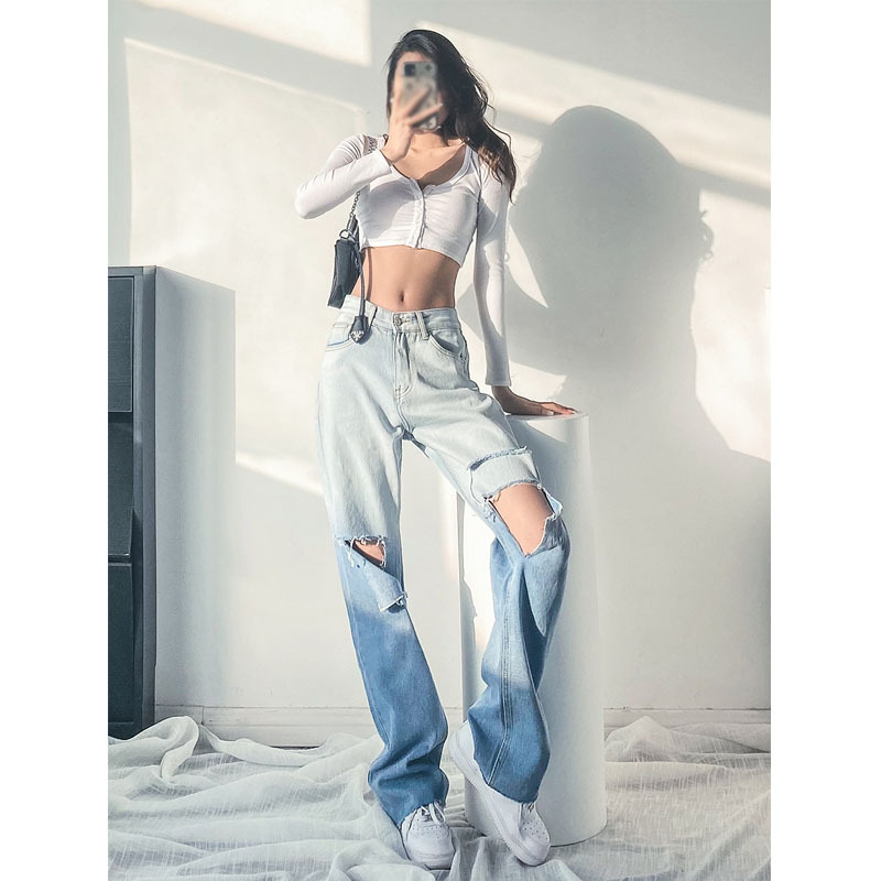 Women's High Waist Loose Shredded Gradient Straight Jeans
