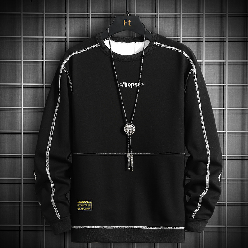 Men's New Trend Simple Casual Sports Long Sleeve Top