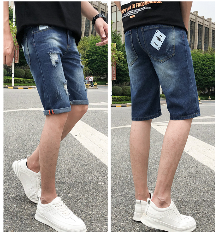 Men's Denim Shorts Tide Brand Trend Hole Self-cultivation Korean Version