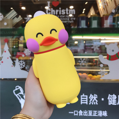 Cute Men And Women Cartoon Little Yellow Duck Glass Cup