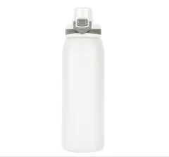 Outdoor sports plastic water bottle - White - View 1