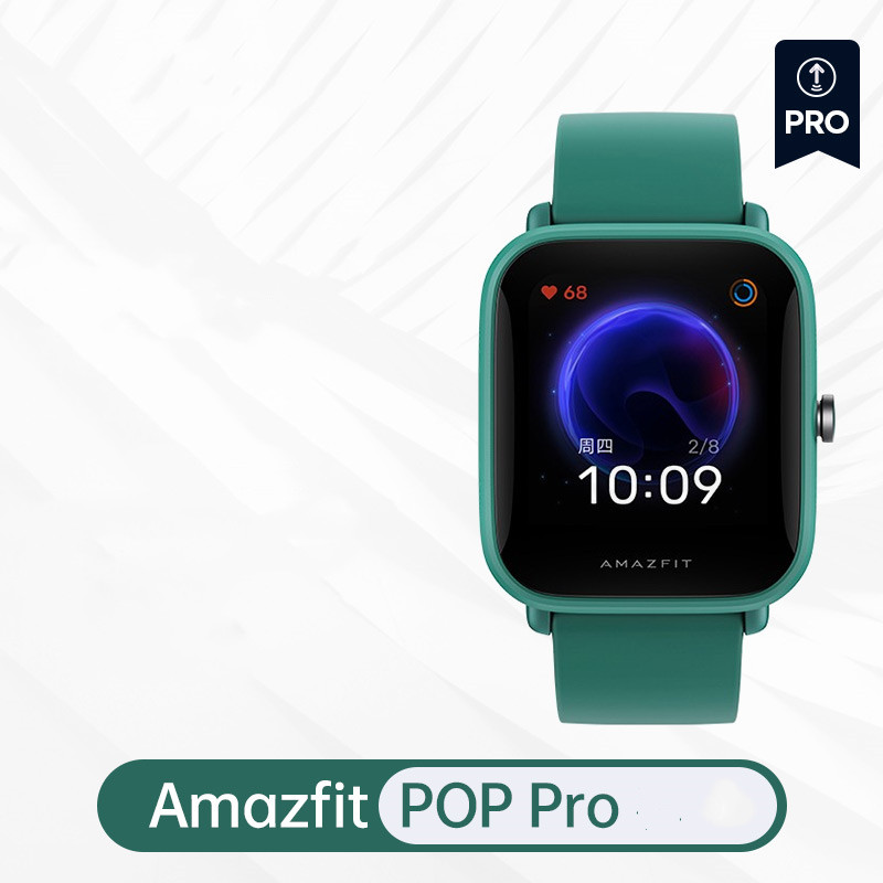 Pop Pro pine green