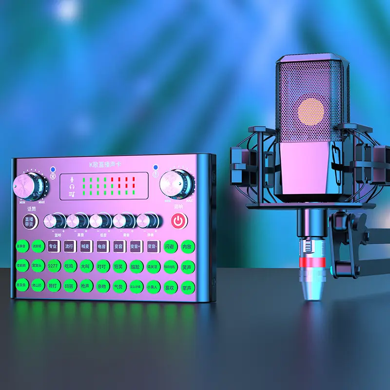 F007plus Special Live Broadcast Equipment, Sound Card