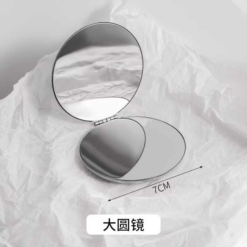 Stainless Steel Small Folding Portable Travel Mirror, Student Dorm Handheld Mirror, Double-sided Makeup Mirror, Mini Round Mirror.