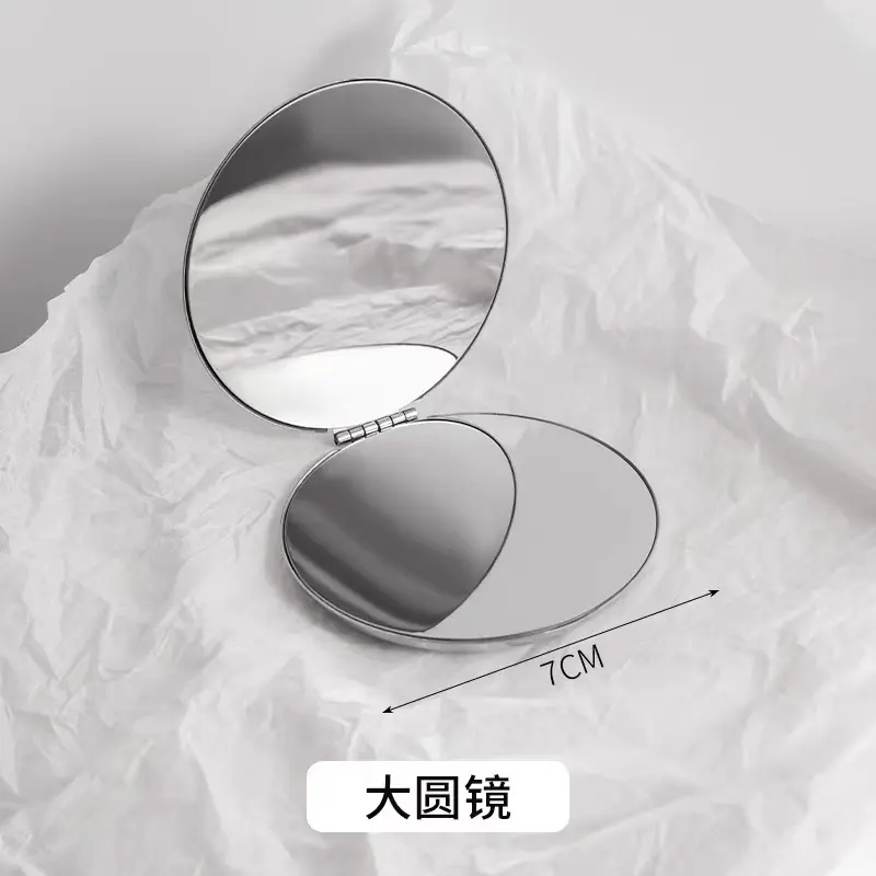 Stainless Steel Small Folding Portable Travel Mirror